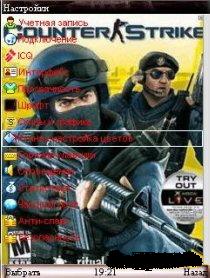 Jimm Counter-Strike