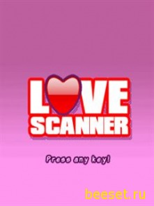 Любовный сканер