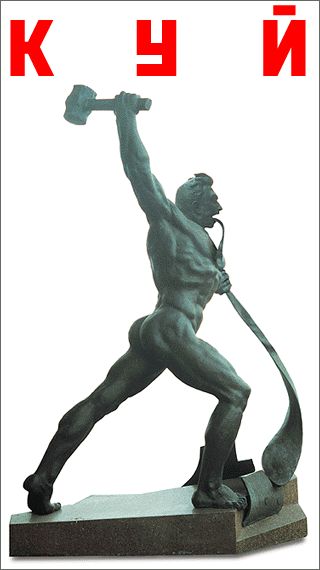 1929