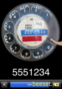 Rotary Dialer 2.1
