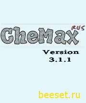 CHEMAX v.3.1.1