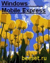Windows Mobile Express