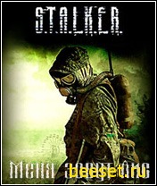 S.T.A.L.K.E.R: Меня зовут Лис