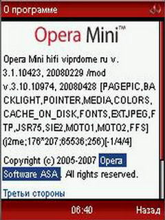 Opera Mini 3.0 mod