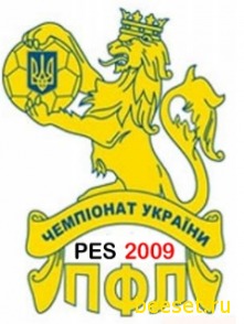 PES 2009 Украинская Премьер Лига