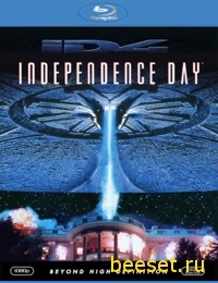 Independence Day 3D