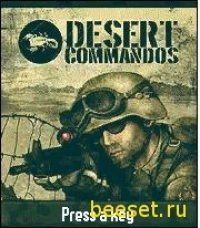 Microjocs Desert Commandos
