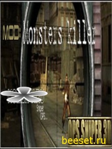 (рус)Ops Sniper 3D Mod: Monsters Killer (русская версия)