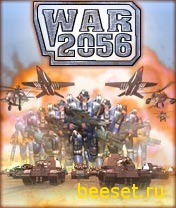 War 2056