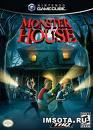 Дом-монстр (Monster house)