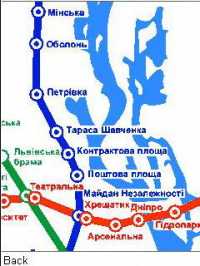 MetroNavigator Kiev