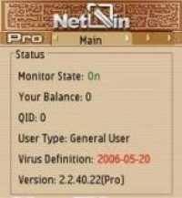 NetQinPro 2.3.80
