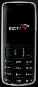 Вести. Мобильный информер [0.38 / 17.01.09]